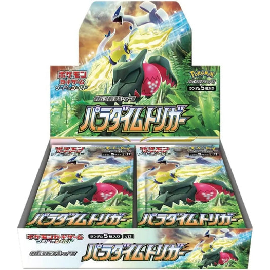 Pokémon Card Game Box – Paradigm Trigger S12 Japanese SAKURA-TCG_JP