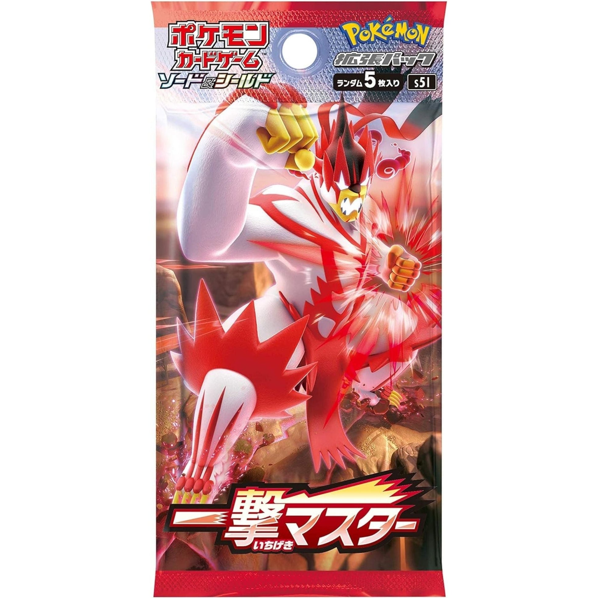 Pokémon Card Game Box – Single Strike Master S5I Japanese SAKURA-TCG_JP