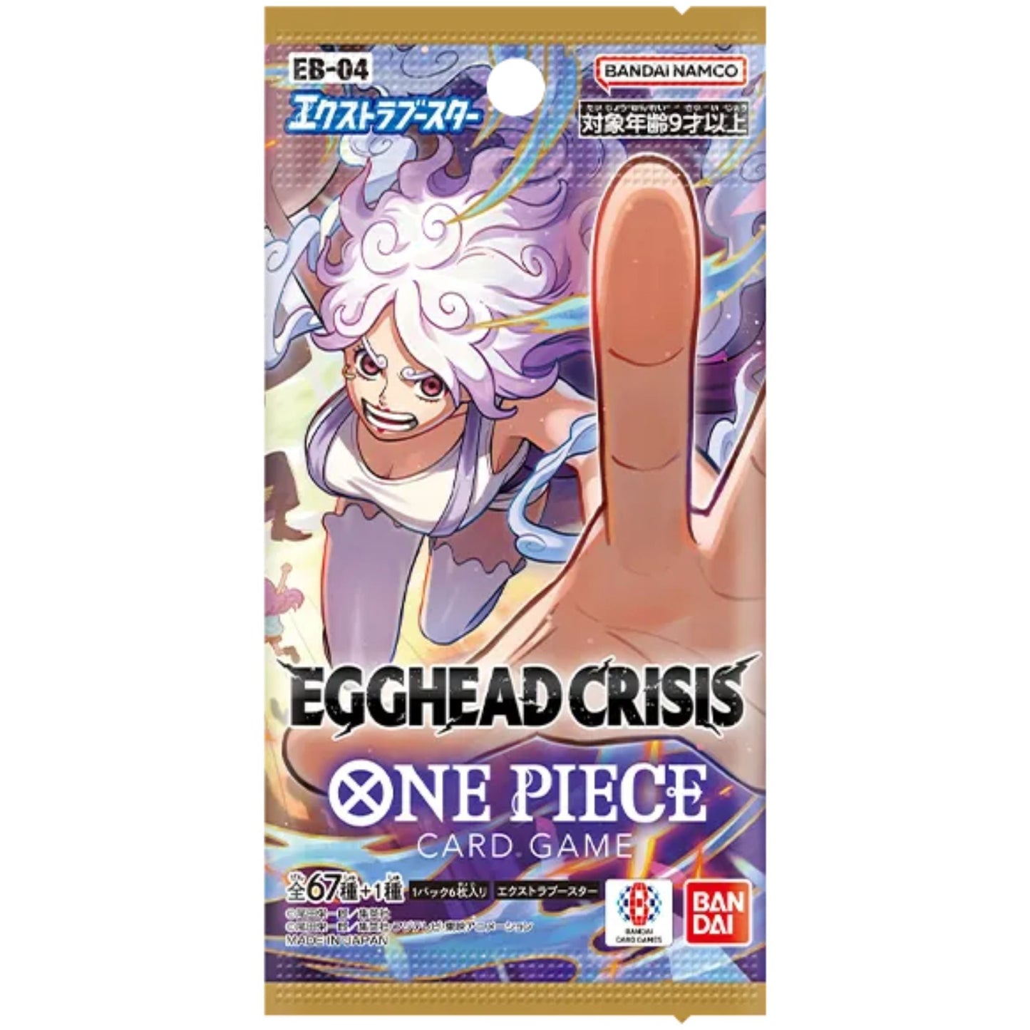 ONE PIECE Card Game Box – EGGHEAD CRISIS (EB-04) Japanese SAKURA-TCG_JP