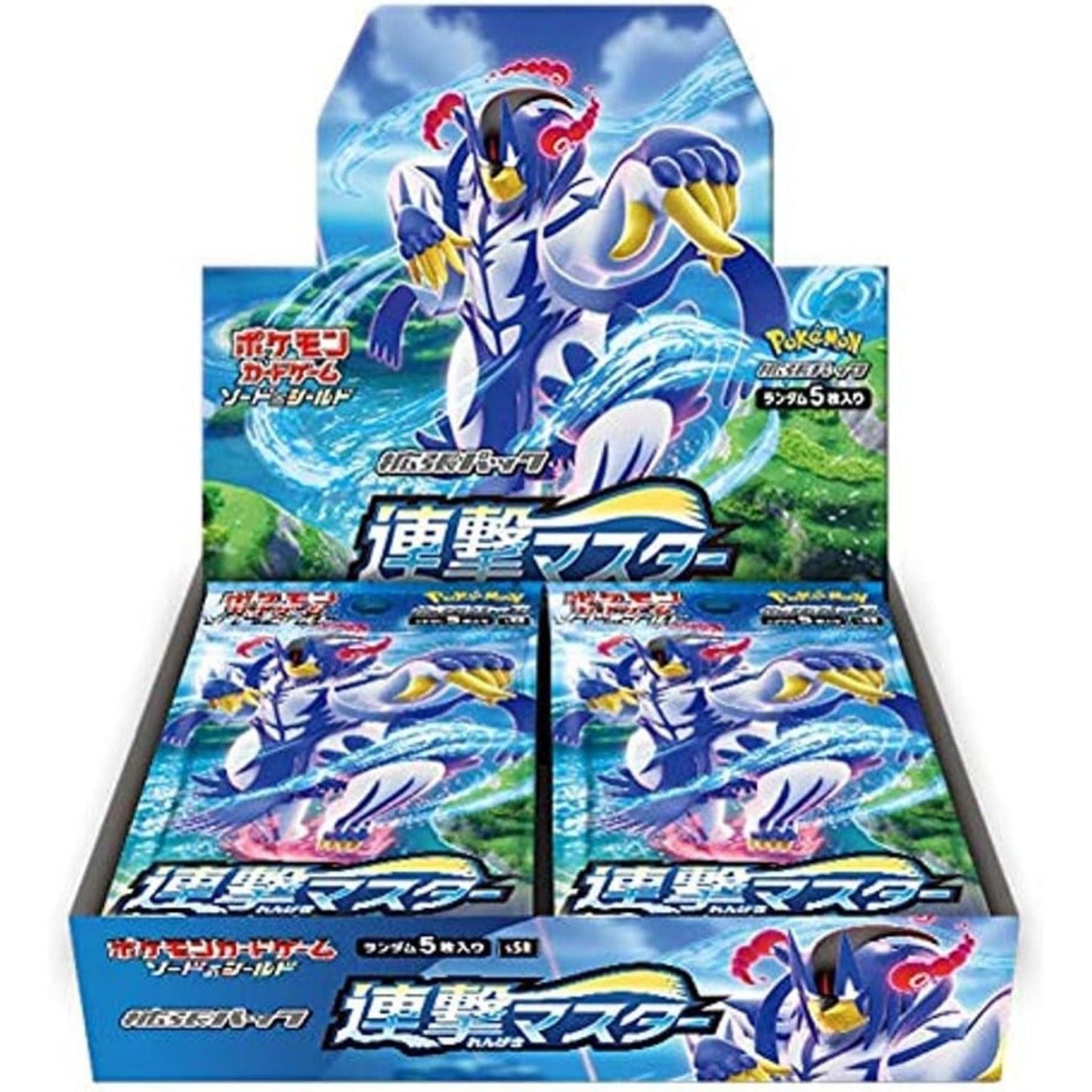 Pokémon Card Game Box – Rapid Strike Master S5R Japanese SAKURA-TCG_JP