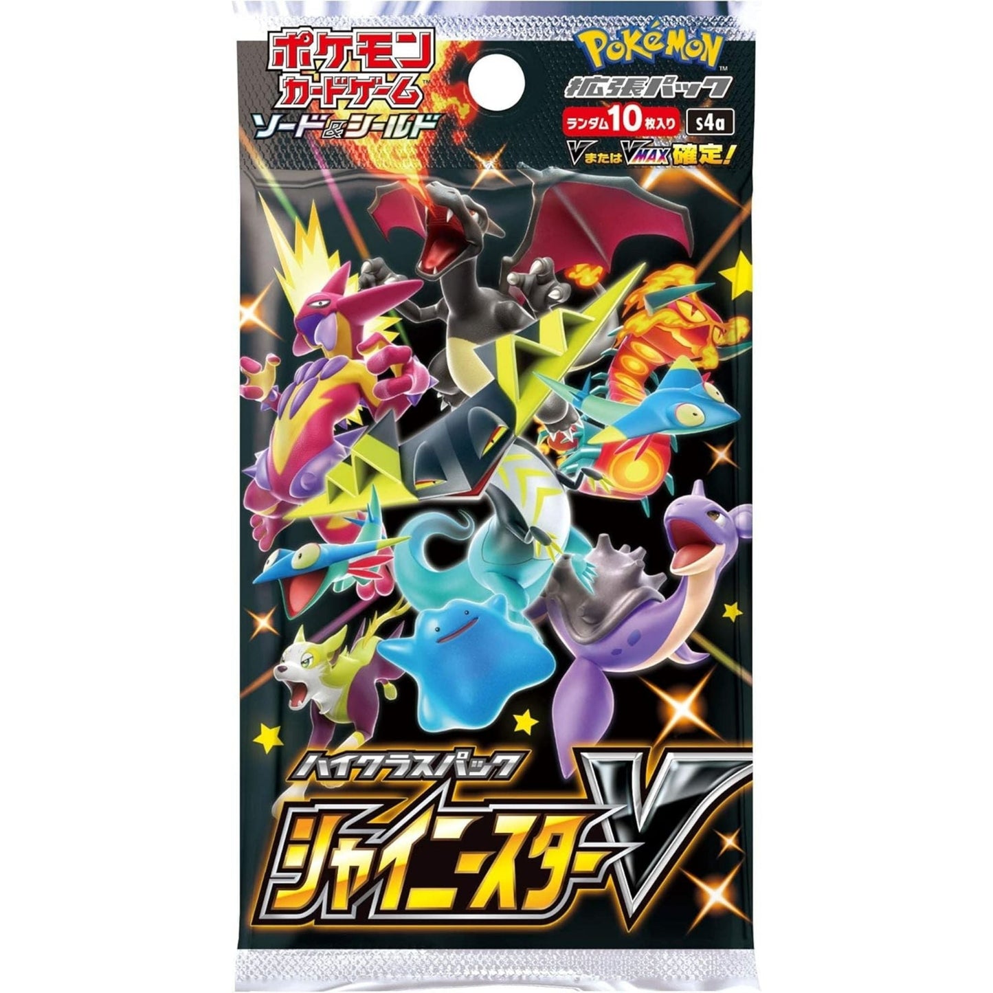 Pokémon Card Game Box – Shiny Star V S4a Japanese SAKURA-TCG_JP