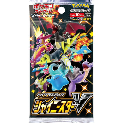 Pokémon Card Game Box – Shiny Star V S4a Japanese SAKURA-TCG_JP
