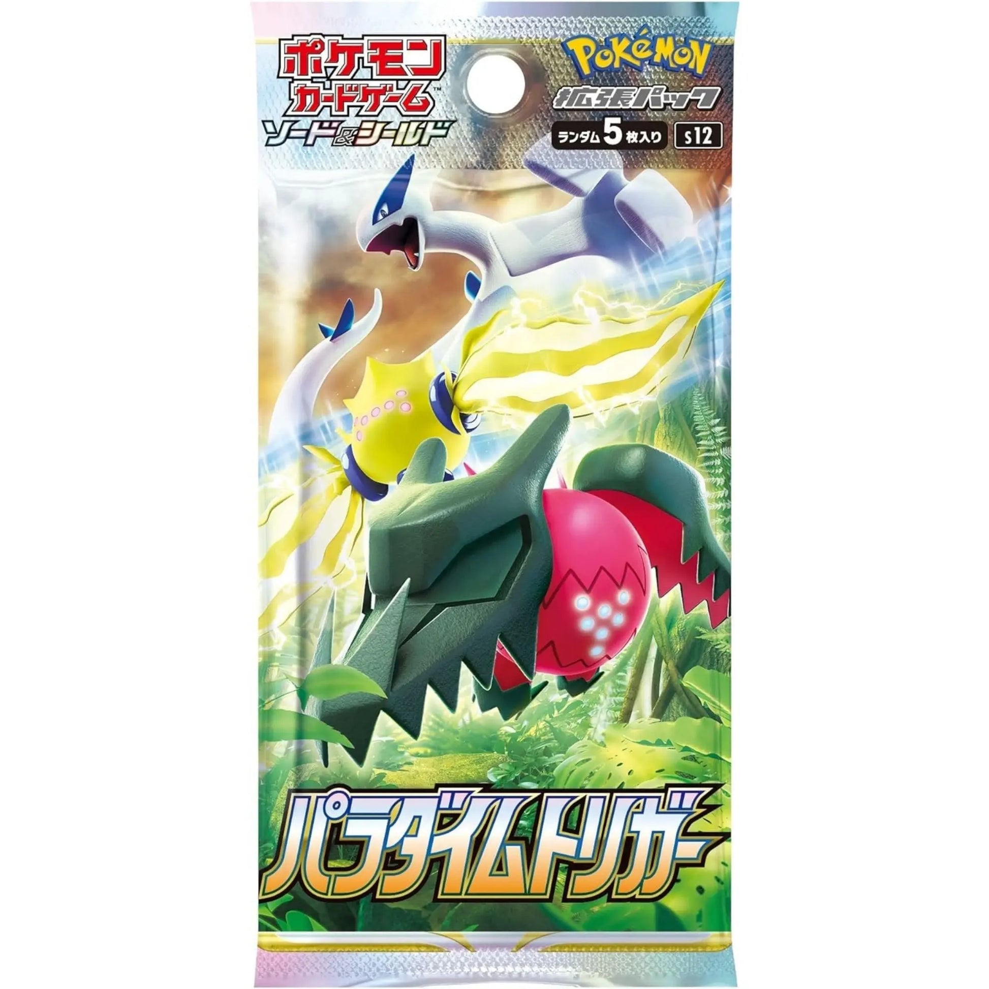 Pokémon Card Game Box – Paradigm Trigger S12 Japanese SAKURA-TCG_JP