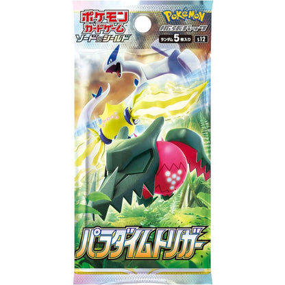 Pokémon Card Game Box – Paradigm Trigger S12 Japanese SAKURA-TCG_JP