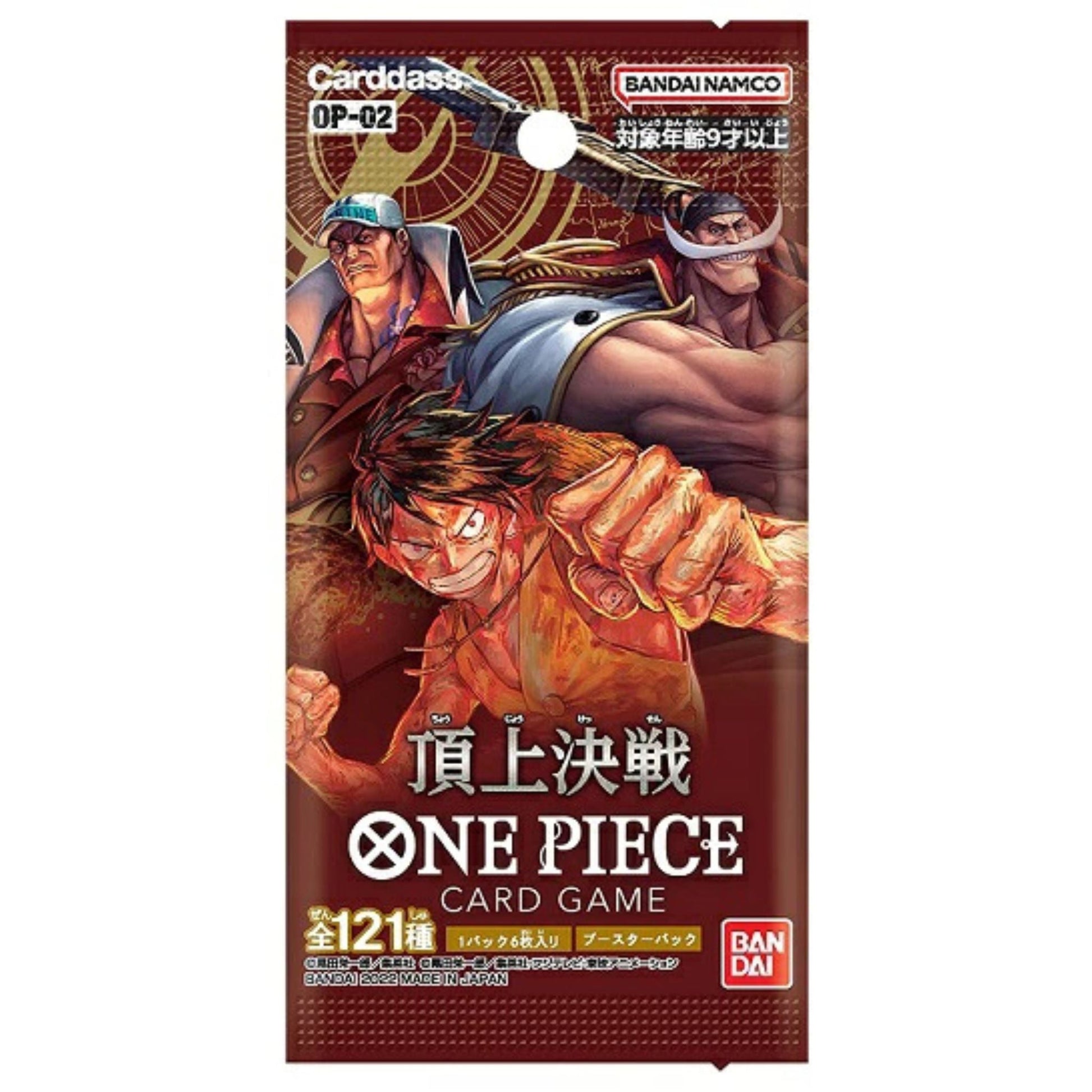 ONE PIECE Card Game Box – PARAMOUNT WAR (OP-02) Japanese SAKURA-TCG_JP