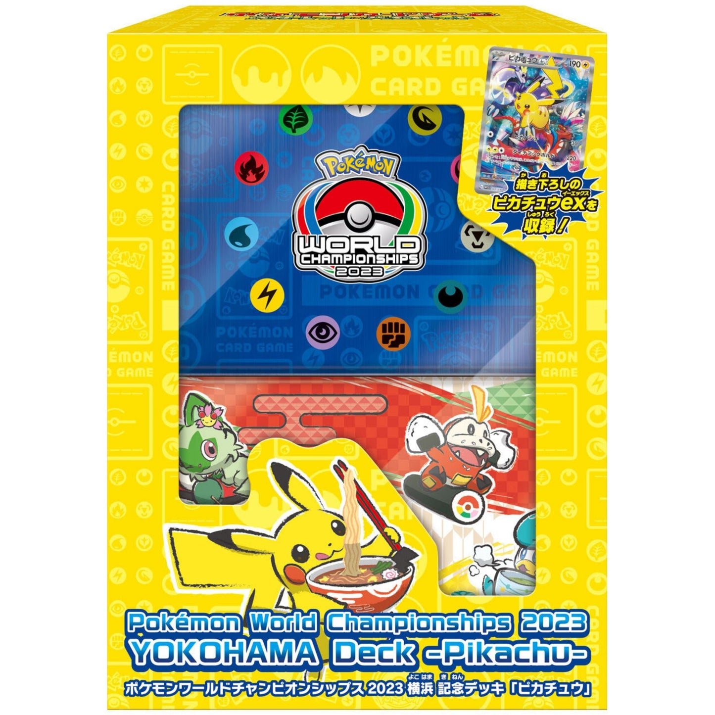 Pokémon Card Game Box – Pokémon World Championships 2023 Yokohama Deck – Pikachu WCS23 Japanese SAKURA-TCG_JP