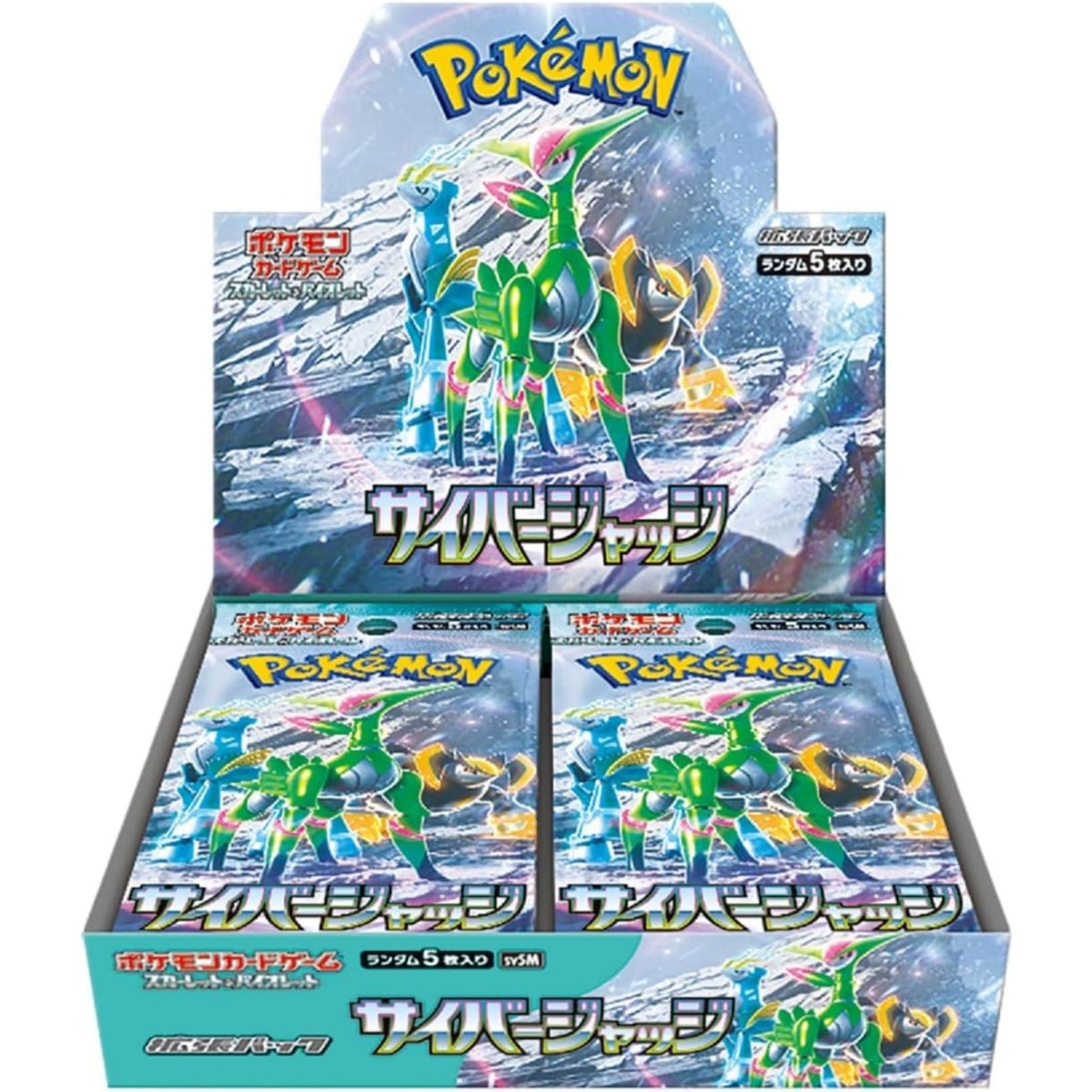 Pokémon Card Game Box – Cyber Judge SV5M Japanese SAKURA-TCG_JP