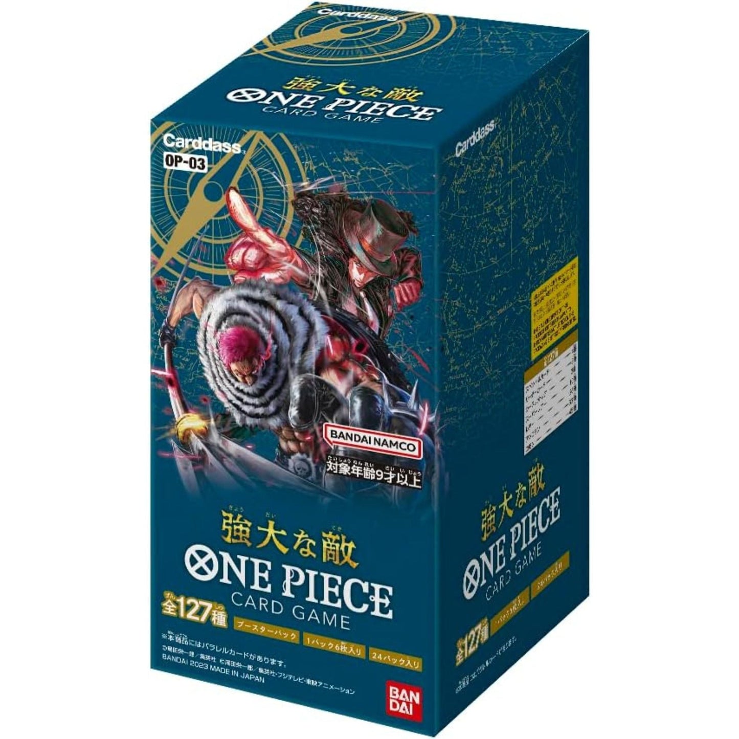 ONE PIECE Card Game Box – PILLARS OF STRENGTH (OP-03) Japanese SAKURA-TCG_JP