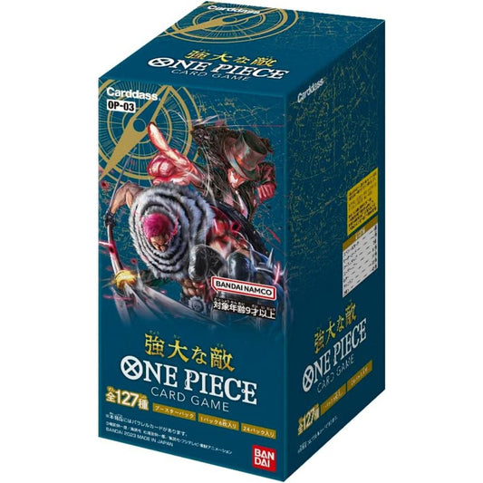 ONE PIECE Card Game Box – PILLARS OF STRENGTH (OP-03) Japanese SAKURA-TCG_JP