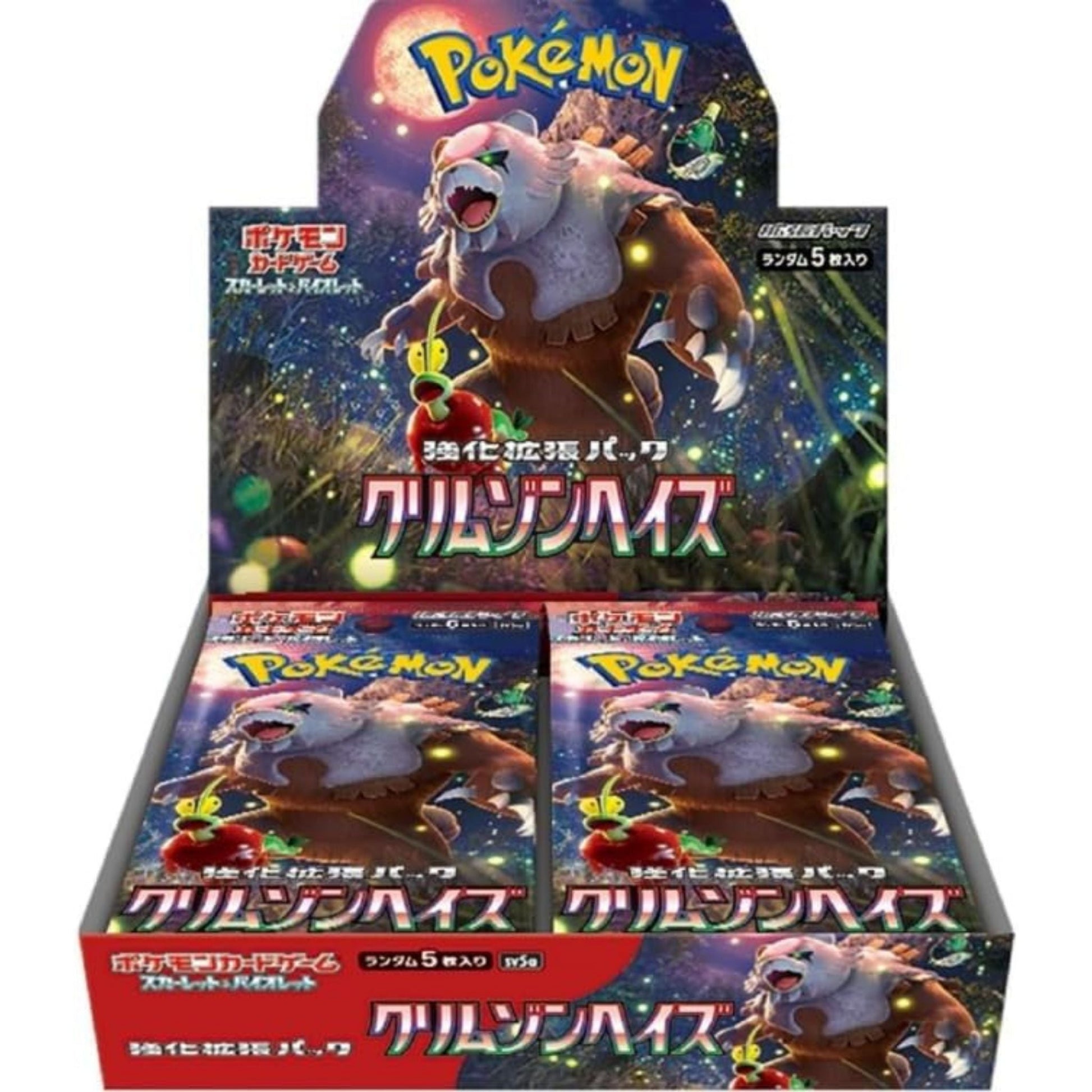 Pokémon Card Game Box – Crimson Haze SV5a Japanese SAKURA-TCG_JP