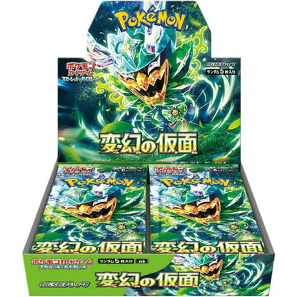 Pokémon Card Game Box – Mask of Change SV6 Japanese SAKURA-TCG_JP
