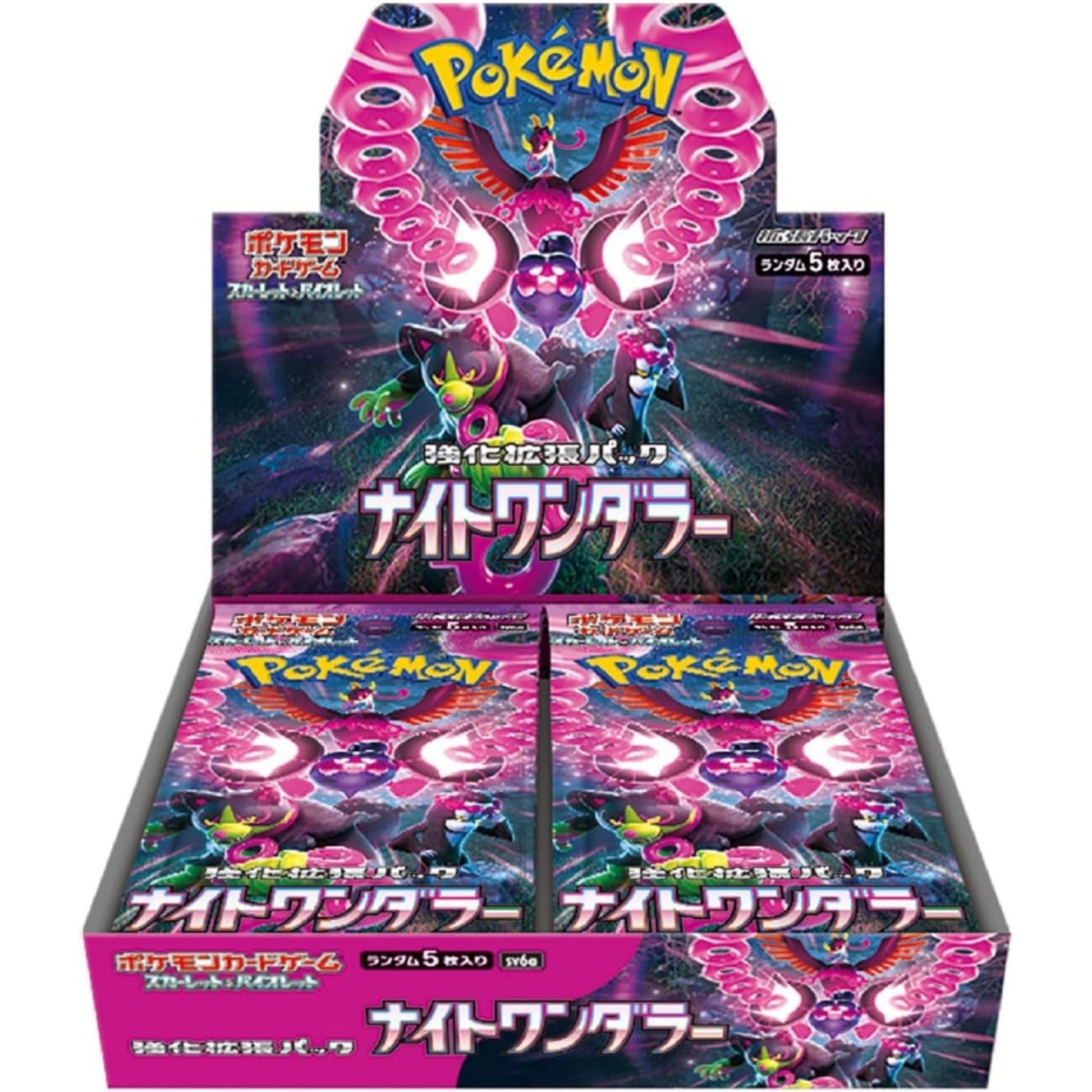 Pokémon Card Game Box – Night Wanderer SV6a Japanese SAKURA-TCG_JP