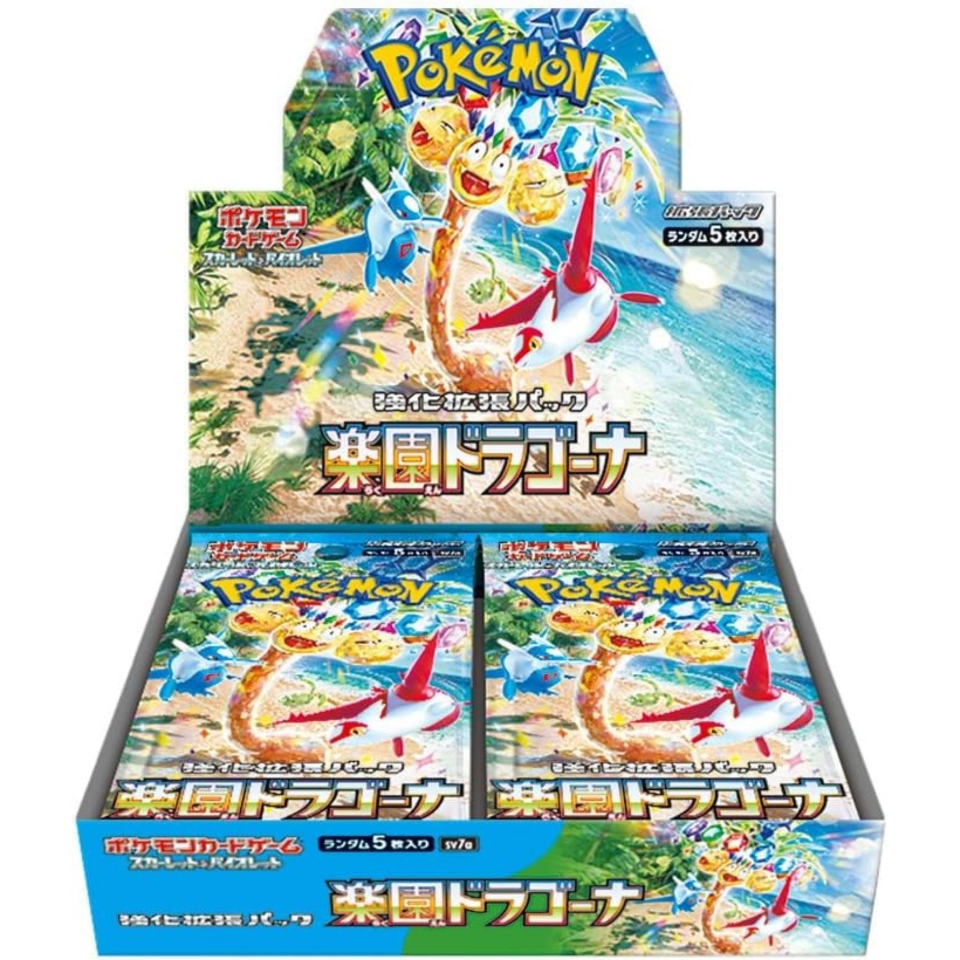 Pokémon Card Game Box – Paradise Dragona SV7a Japanese SAKURA-TCG_JP