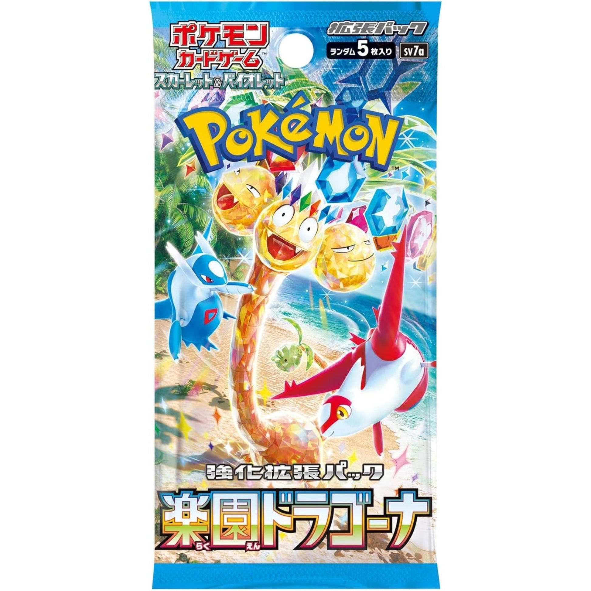 Pokémon Card Game Box – Paradise Dragona SV7a Japanese SAKURA-TCG_JP