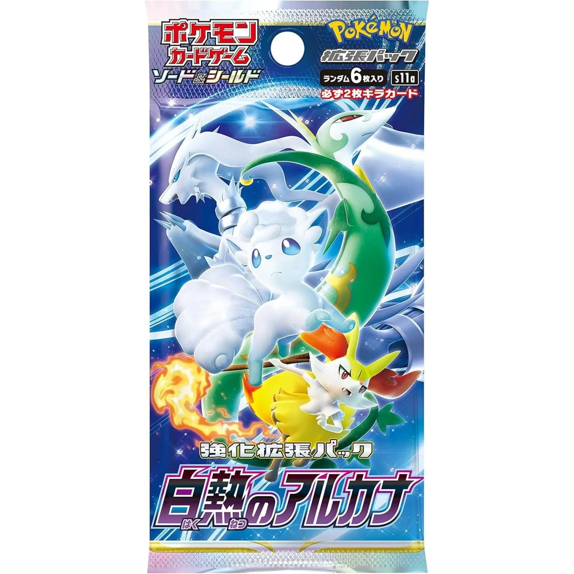 Pokémon Card Game Box – Incandescent Arcana S11a Japanese SAKURA-TCG_JP