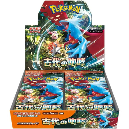 Pokémon Card Game Box – Ancient Roar SV4K Japanese SAKURA-TCG_JP