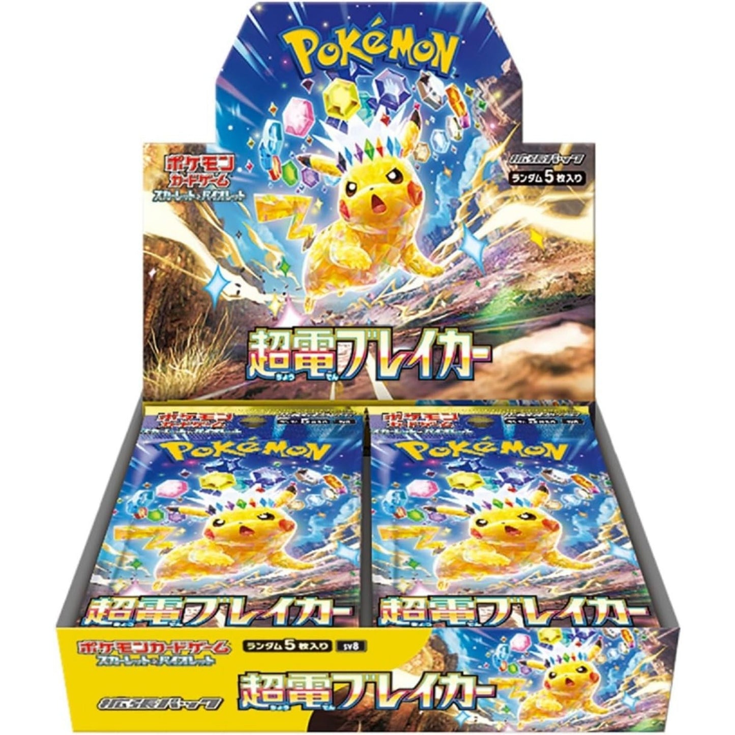 Pokémon Card Game Box – Super Electric Breaker SV8 Japanese SAKURA-TCG_JP