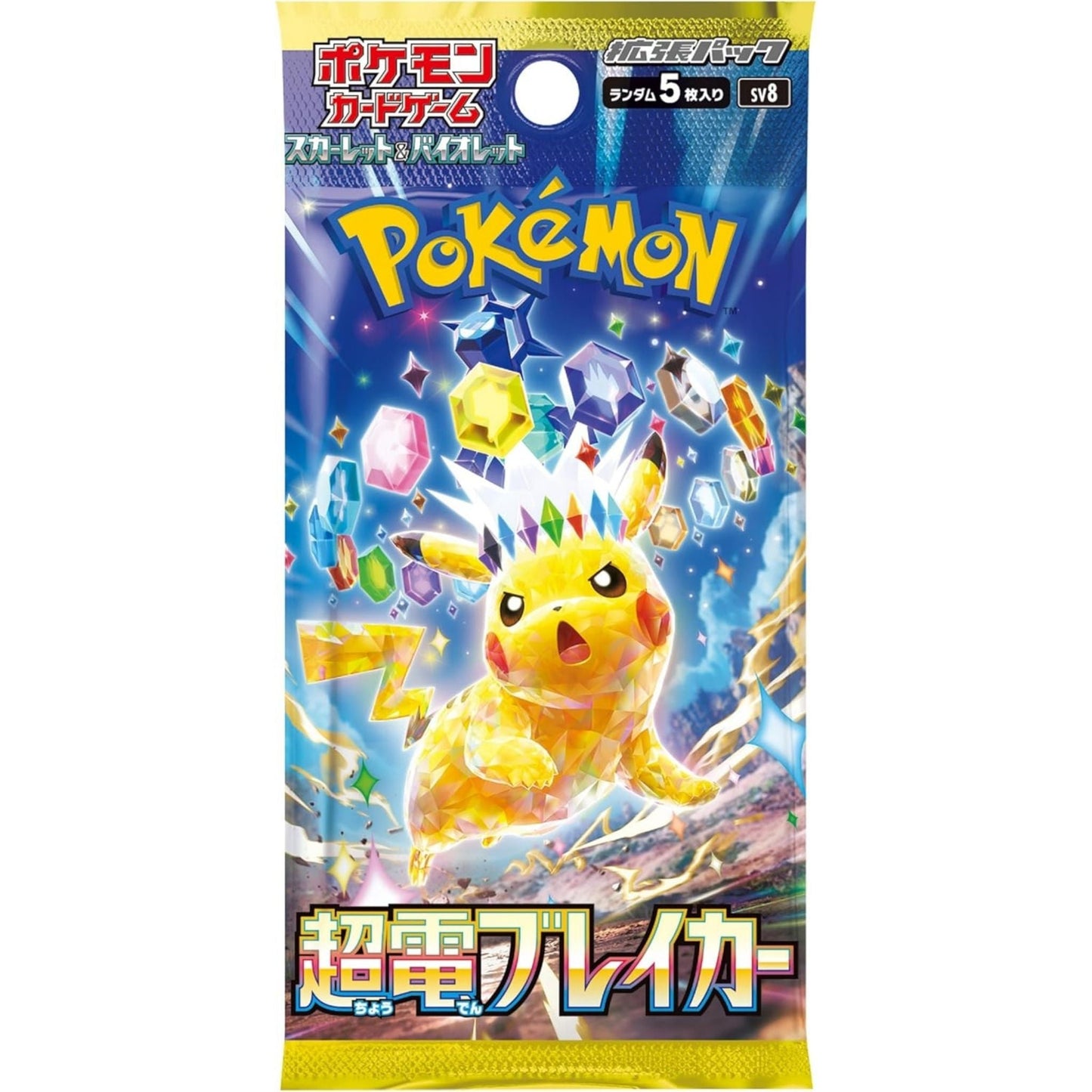 Pokémon Card Game Box – Super Electric Breaker SV8 Japanese SAKURA-TCG_JP