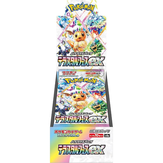 Pokémon Card Game Box – Terastal Festival ex SV8a Japanese SAKURA-TCG_JP