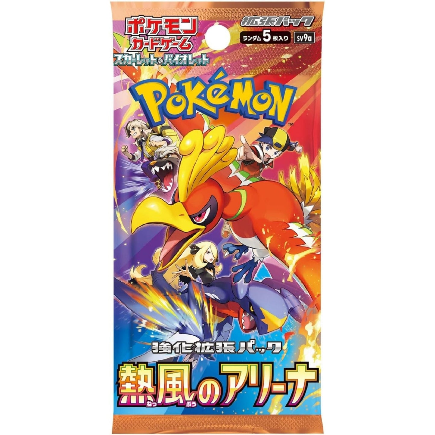 Pokémon Card Game Box – Heat Wave Arena SV9a Japanese SAKURA-TCG_JP