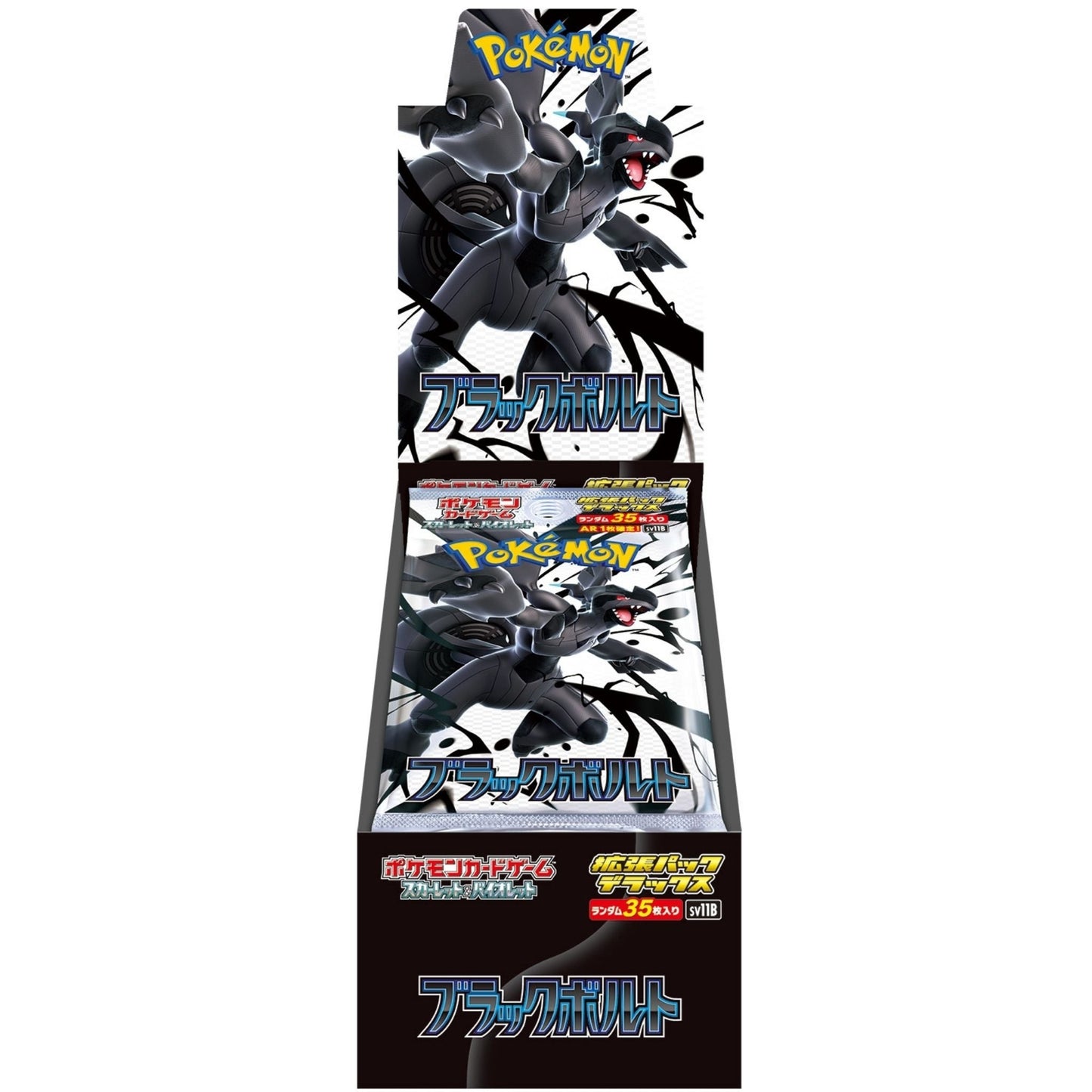 Pokémon Card Game Box – Expansion Pack Deluxe: Black Bolt SV11B Japanese SAKURA-TCG_JP