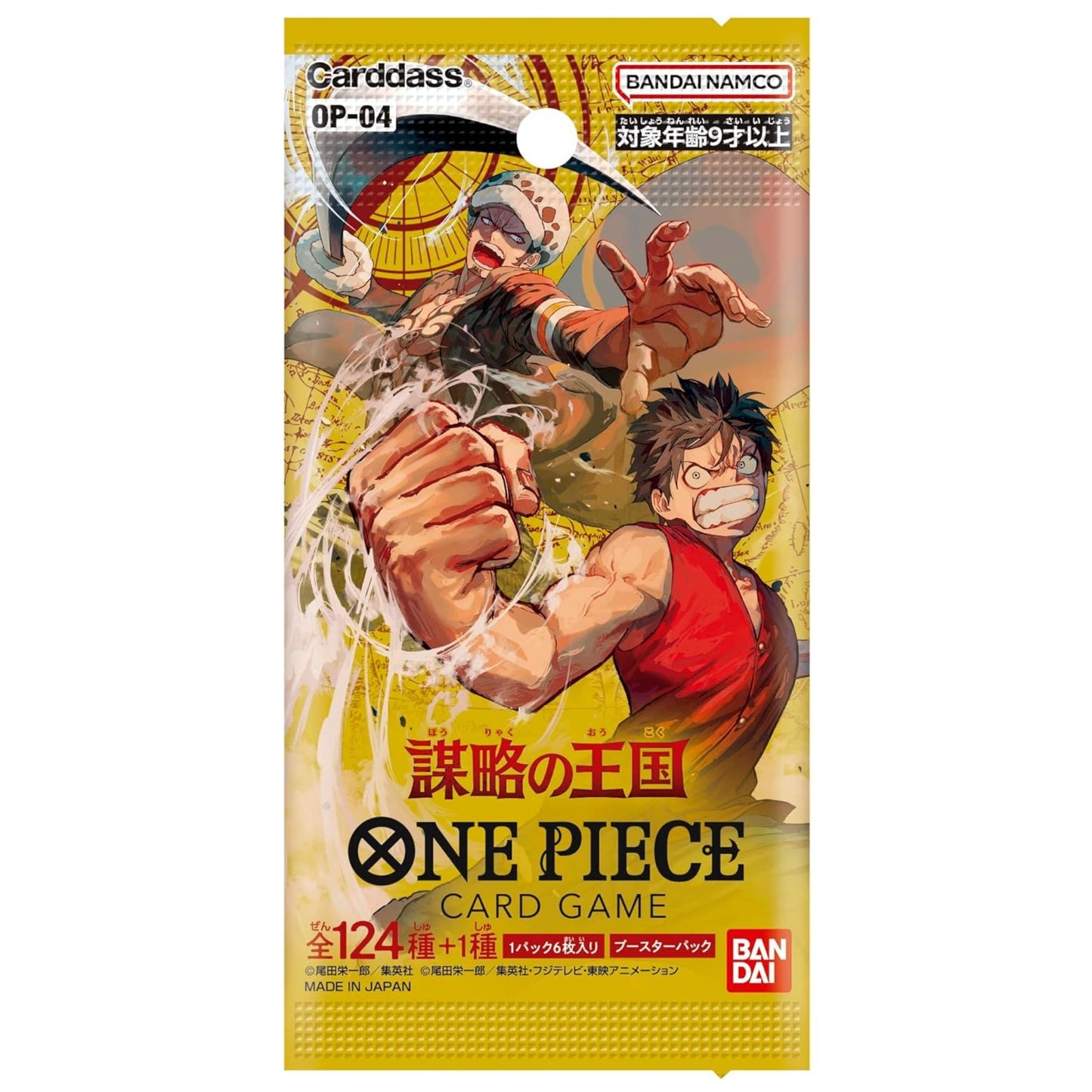 ONE PIECE Card Game Box – KINGDOMS OF INTRIGUE (OP-04) Japanese SAKURA-TCG_JP