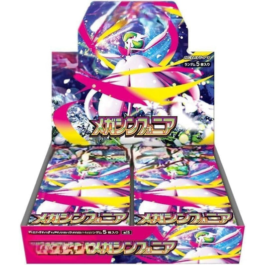 Pokémon Card Game Box – Mega Symphonia M1S Japanese SAKURA-TCG_JP