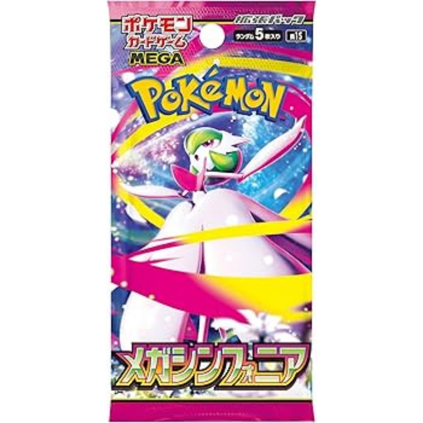 Pokémon Card Game Box – Mega Symphonia M1S Japanese SAKURA-TCG_JP