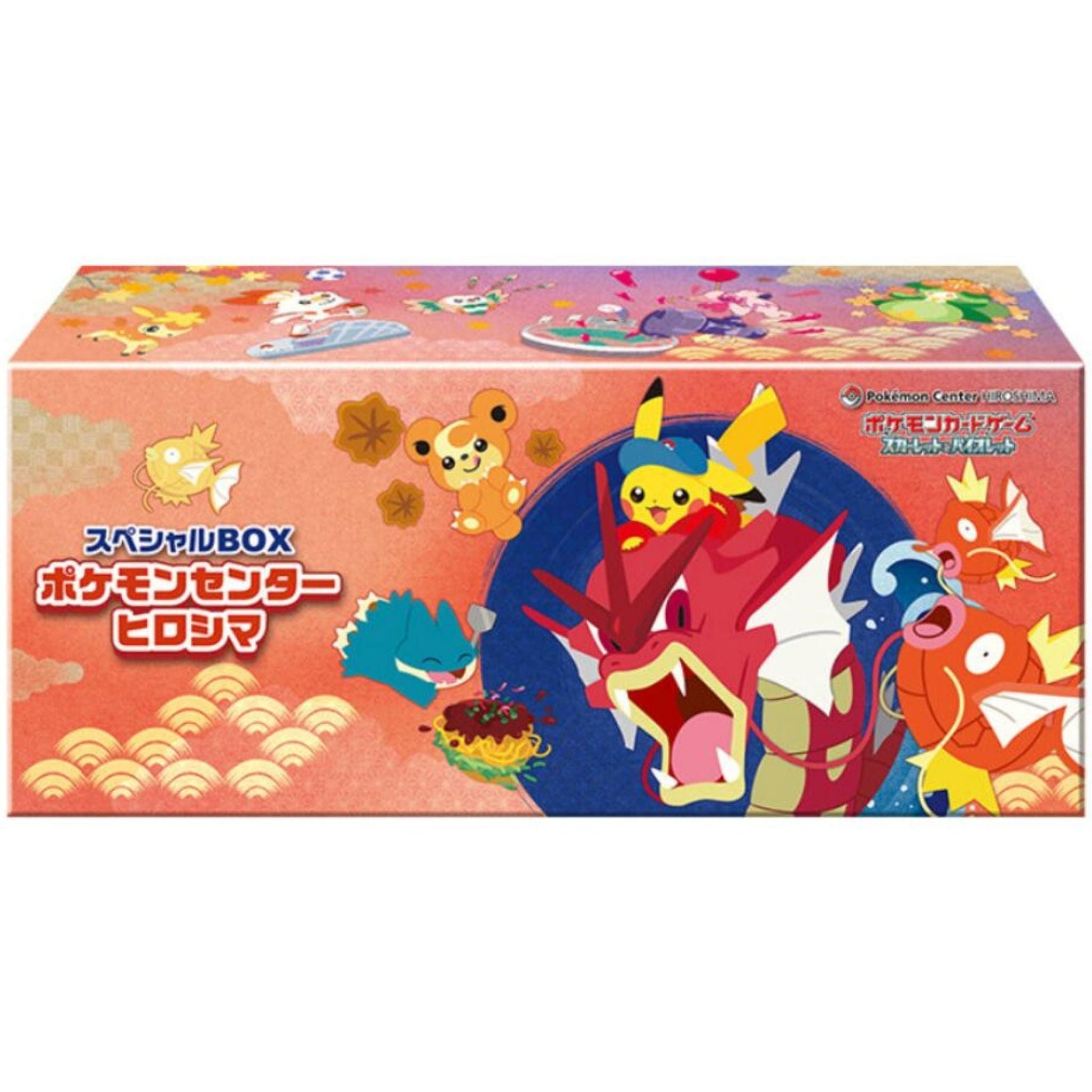 Pokémon Card Game Box – Special BOX Pokémon Center Hiroshima Japanese SAKURA-TCG_JP