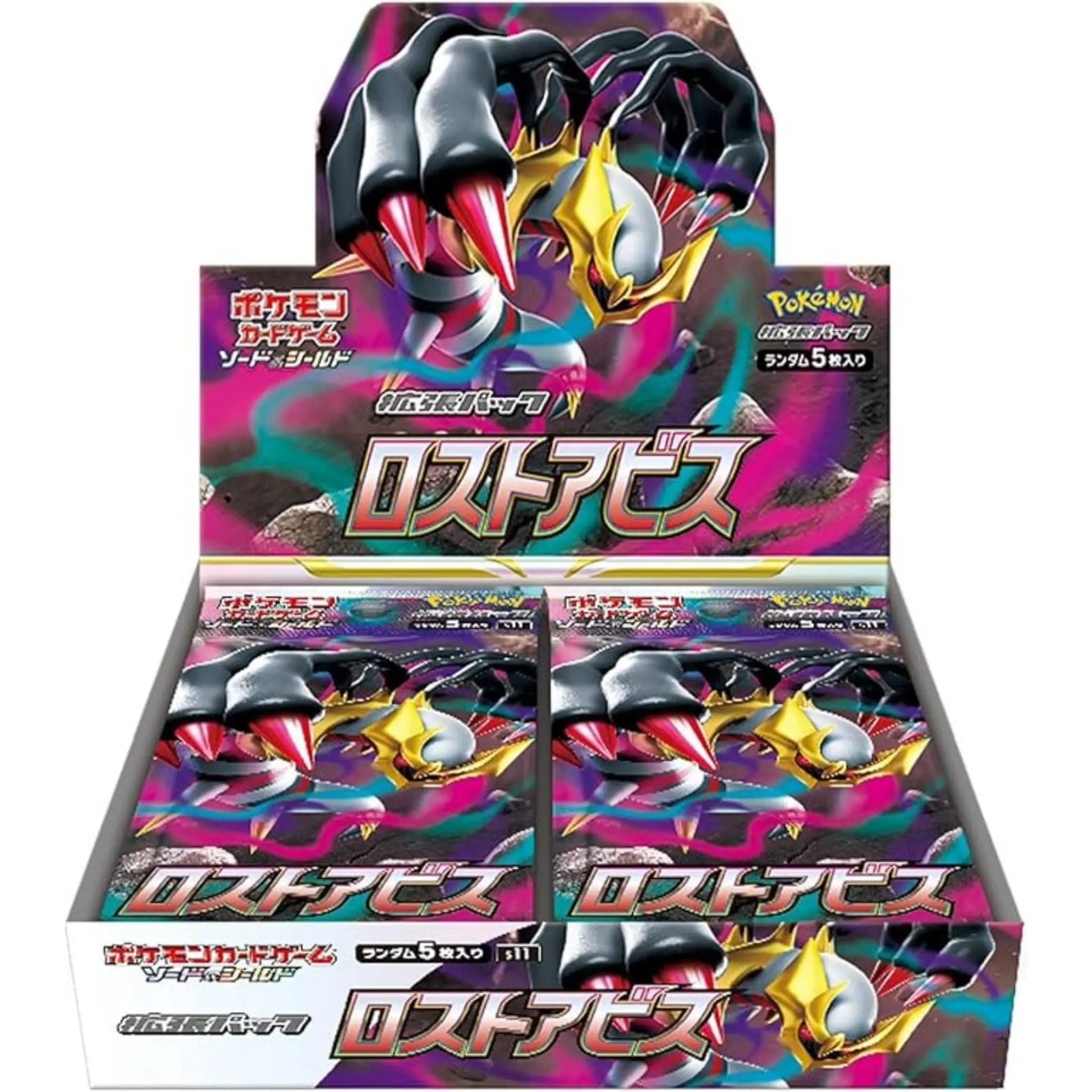 Pokémon Card Game Box – Lost Abyss S11 Japanese SAKURA-TCG_JP