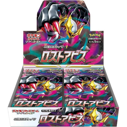 Pokémon Card Game Box – Lost Abyss S11 Japanese SAKURA-TCG_JP